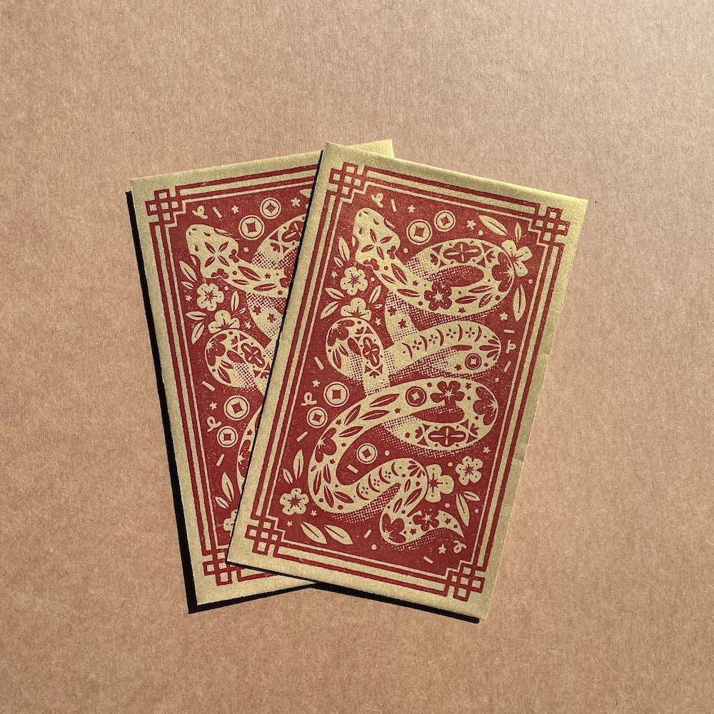 Pack of 2 Year of the Snake Red Packets